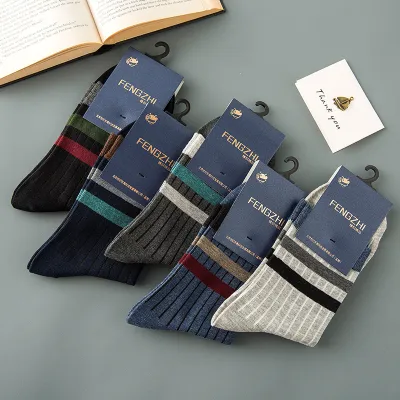 PURE COTTON MEN’S BUSINESS SOCKS